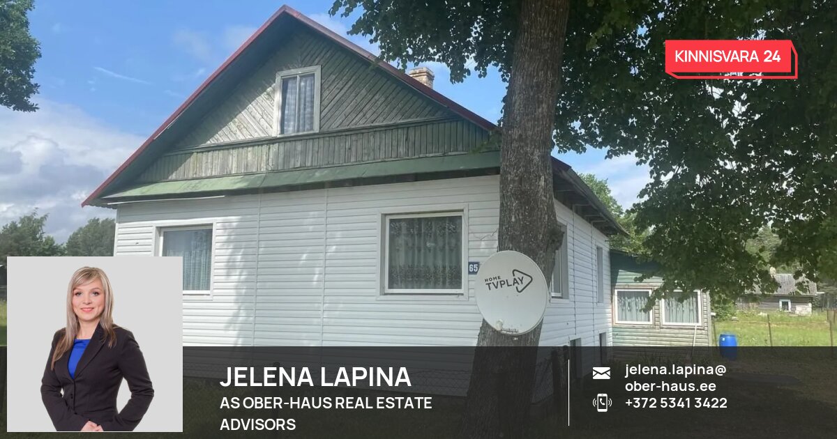 Müüa maja, Jaama küla, Alutaguse vald