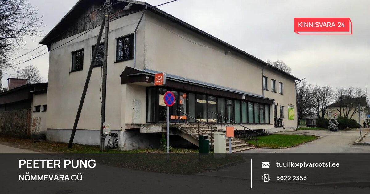 Üürile anda äripind, Pärnu tn 44, Kilingi-Nõmme linn, Saarde vald