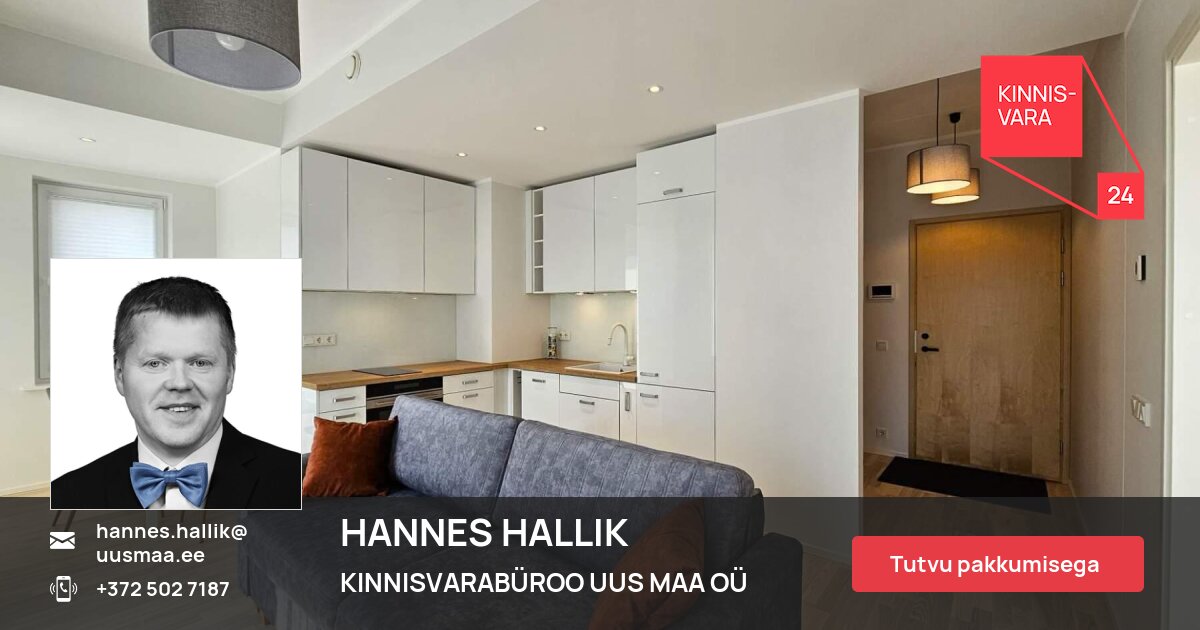 Üürile anda korter, 2 tuba, Ihaste tee 2c, Annelinn, Tartu linn
