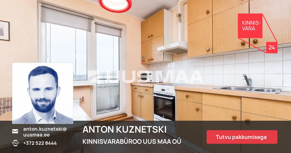 На продажу квартира, 2 комнаты, Õismäe tee 141, Väike-Õismäe, Haabersti