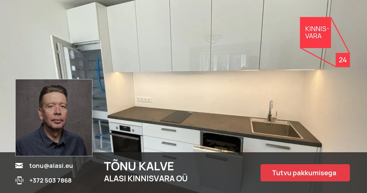 На продажу квартира, 2 комнаты, Õismäe tee 54, Väike-Õismäe, Haabersti